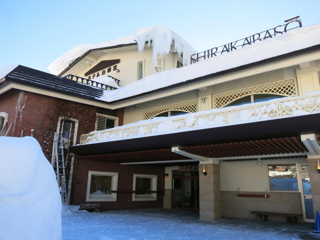 Hotel Shirakabaso Shigakogen Yamanouchi  Εξωτερικό φωτογραφία