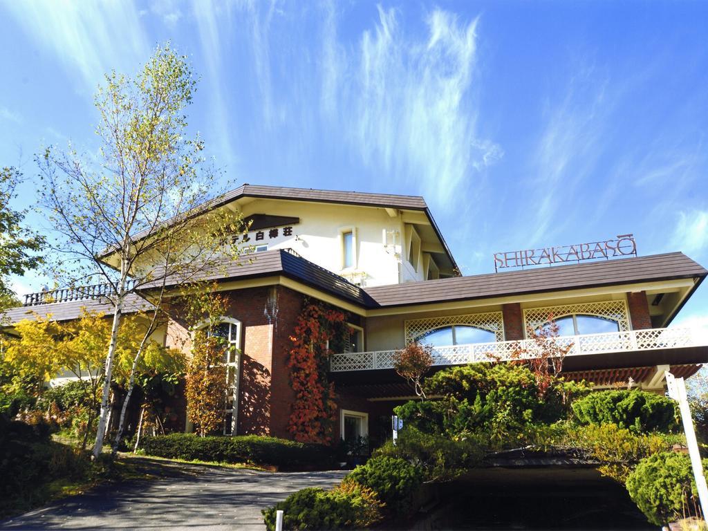 Hotel Shirakabaso Shigakogen Yamanouchi  Εξωτερικό φωτογραφία