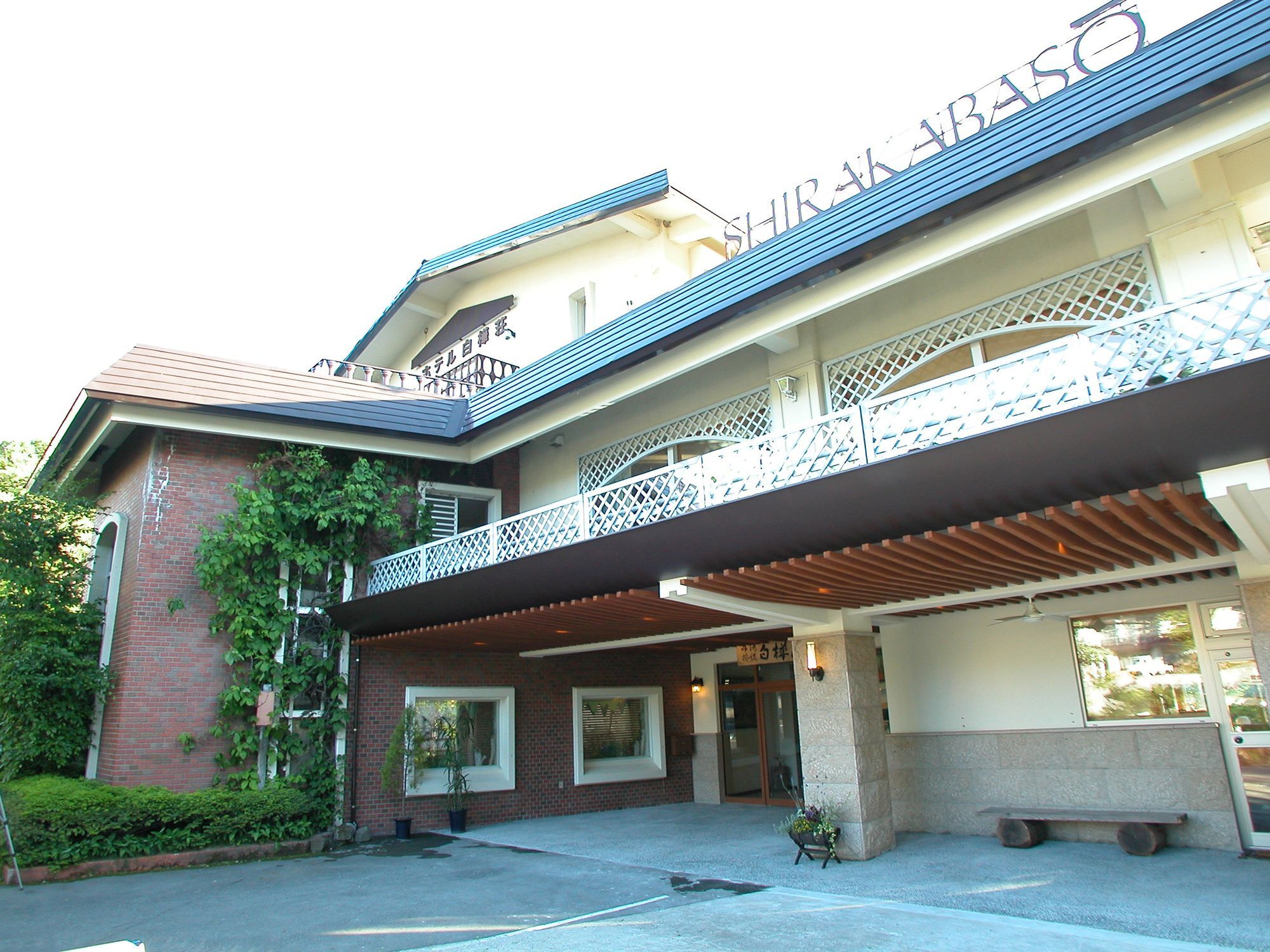 Hotel Shirakabaso Shigakogen Yamanouchi  Εξωτερικό φωτογραφία